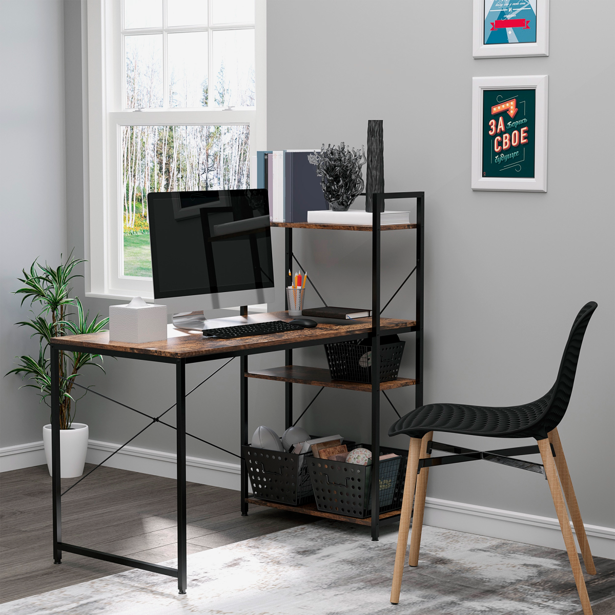 4‑Tier Bookshelf Computer Desk (Brown) - 120 cm